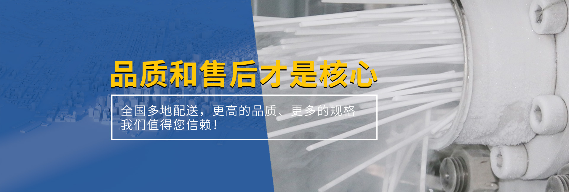 干冰造块机-甘肃美海港干冰科技有限公司
